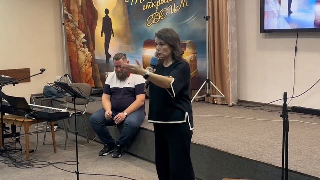 4 день 16 съезд Зал Божьей Славы Свидетельство смотреть онлайн