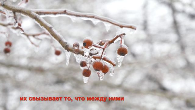 Я тот, кем я могу быть смотреть онлайн
