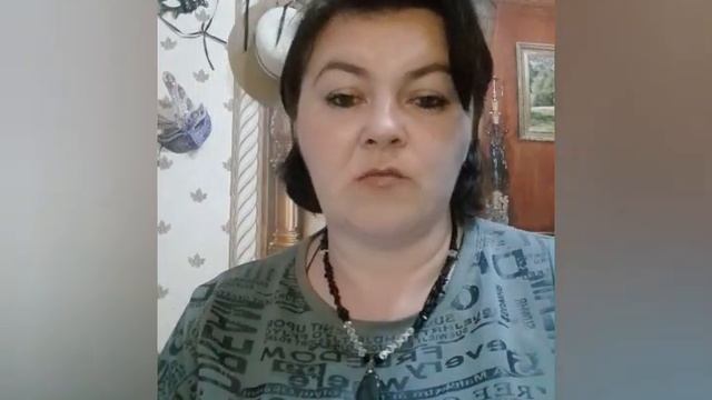 Влияние руны Наутиз смотреть онлайн