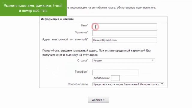 Как создать и скачать логотип с помощью LOGASTER? смотреть онлайн