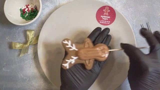 Роспись Новогодних пряников ?ЛОСЬ за 5 минут! смотреть онлайн