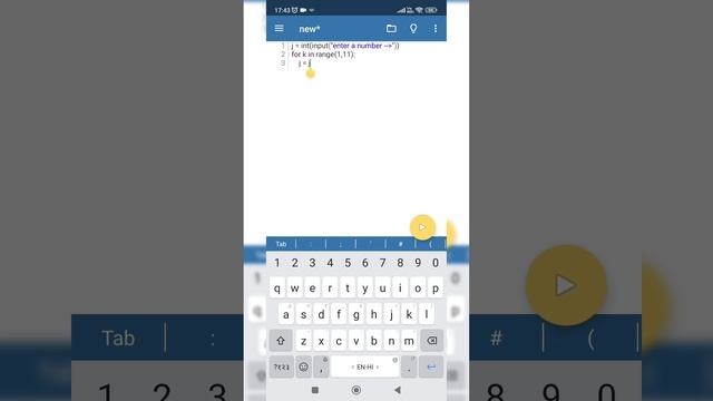 Java Vs Python Vs C | Testing A Program To Find A Table Of A Number.. смотреть онлайн