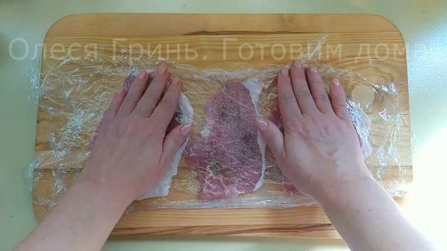 ?Эскалоп из свинины? Просто, быстро и очень вкусно? смотреть онлайн