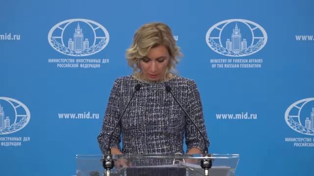 Мария Захарова. Брифинг от 9 сентября 2021 смотреть онлайн