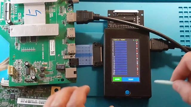 MultiPin 2.07 смотреть онлайн