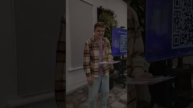 Университет Решетнёва