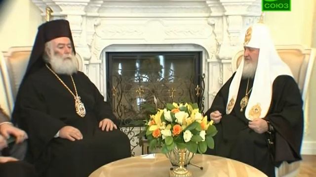 Встреча с Патриархом Александрийским Феодором смотреть онлайн