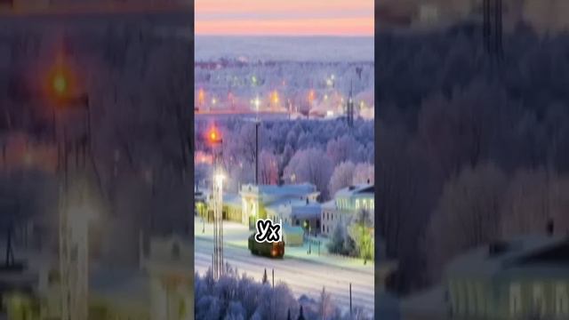 Топ 4 городов России часть 3 #shotrs #рек #россия #ОПСР смотреть онлайн