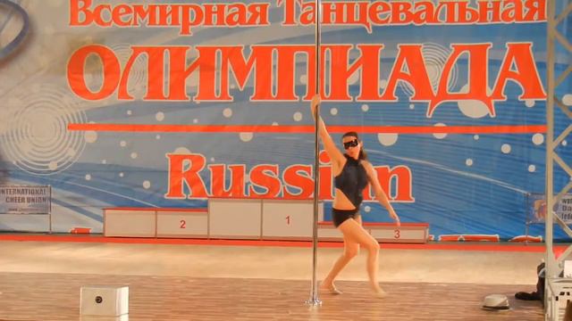 ОРТО 2013, Никитина Евгения, Pole artistic любители, 1е место. смотреть онлайн