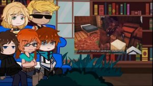 Lp.Реакция последней реальности на лололошку /1.5 скорость!/×/Ярик и Акна/