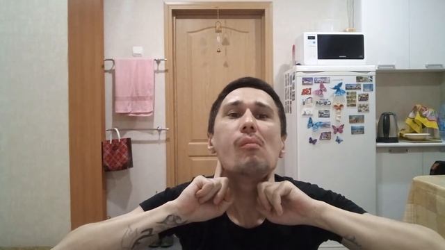 (РМГ) Рефлекторная Мануальная Гимнастика для Головы и Шеи смотреть онлайн