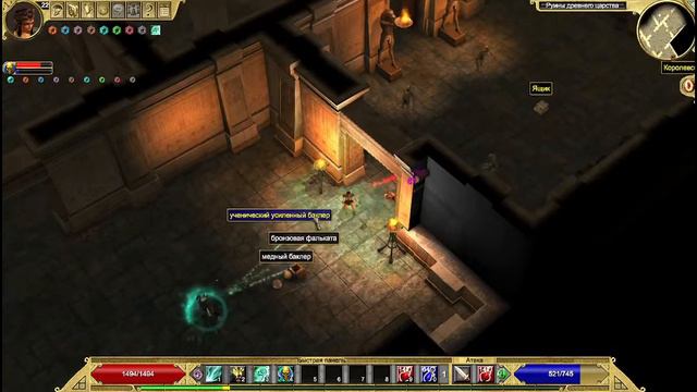 Titan Quest HARDCORE! Без смертей ДУХ-№2 смотреть онлайн