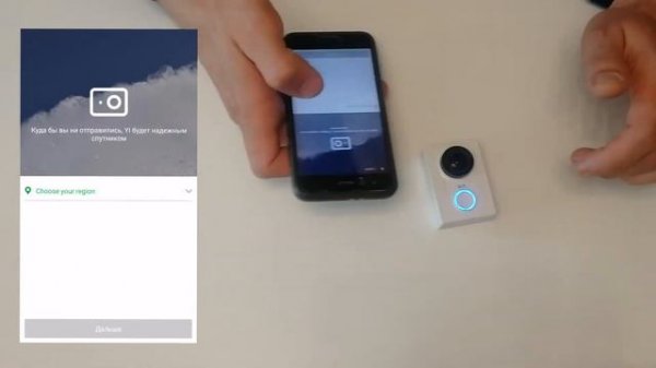 Не ПОДКЛЮЧАЕТСЯ  экшен камера YI ACTION CAMERA к СМАРТФОНУ. КАК ПОДКЛЮЧИТЬ ?100% РЕШЕНИЕ ПРОБЛЕМЫ.