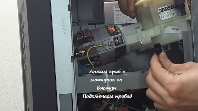Necta KORO замена кофемолки смотреть онлайн