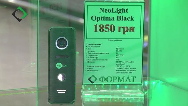 Мы становимся ближе к своим клиентам: в ТРЦ "ПортCity" открылся новый контакт-центр (часть 2) смотреть онлайн