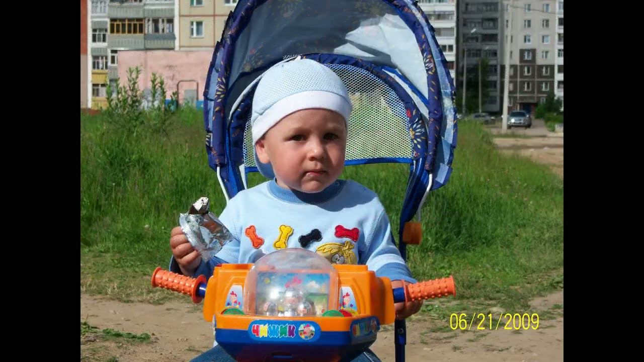 Максим слайдшоу смотреть онлайн