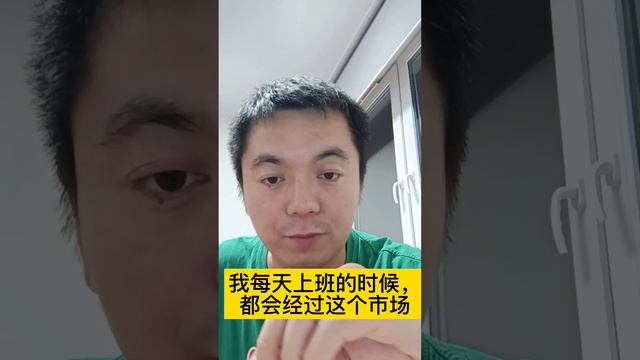 通过 и 经过 в чём разница? #китайскийязык #hsk #hanyu #yct #learnmandarin #learnchinese #汉语语法