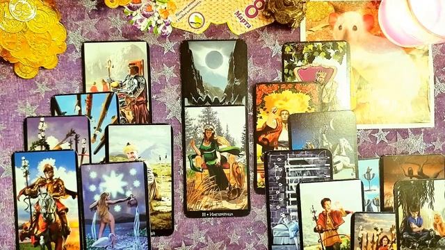 С КЕМ С КЕМ РАССТАТЬСЯ?С КЕМ ОСТАТЬСЯ?/MARI FARTUNATA смотреть онлайн