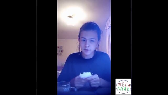 Амелия приснилась Алику. Мы просто офигели?? смотреть онлайн