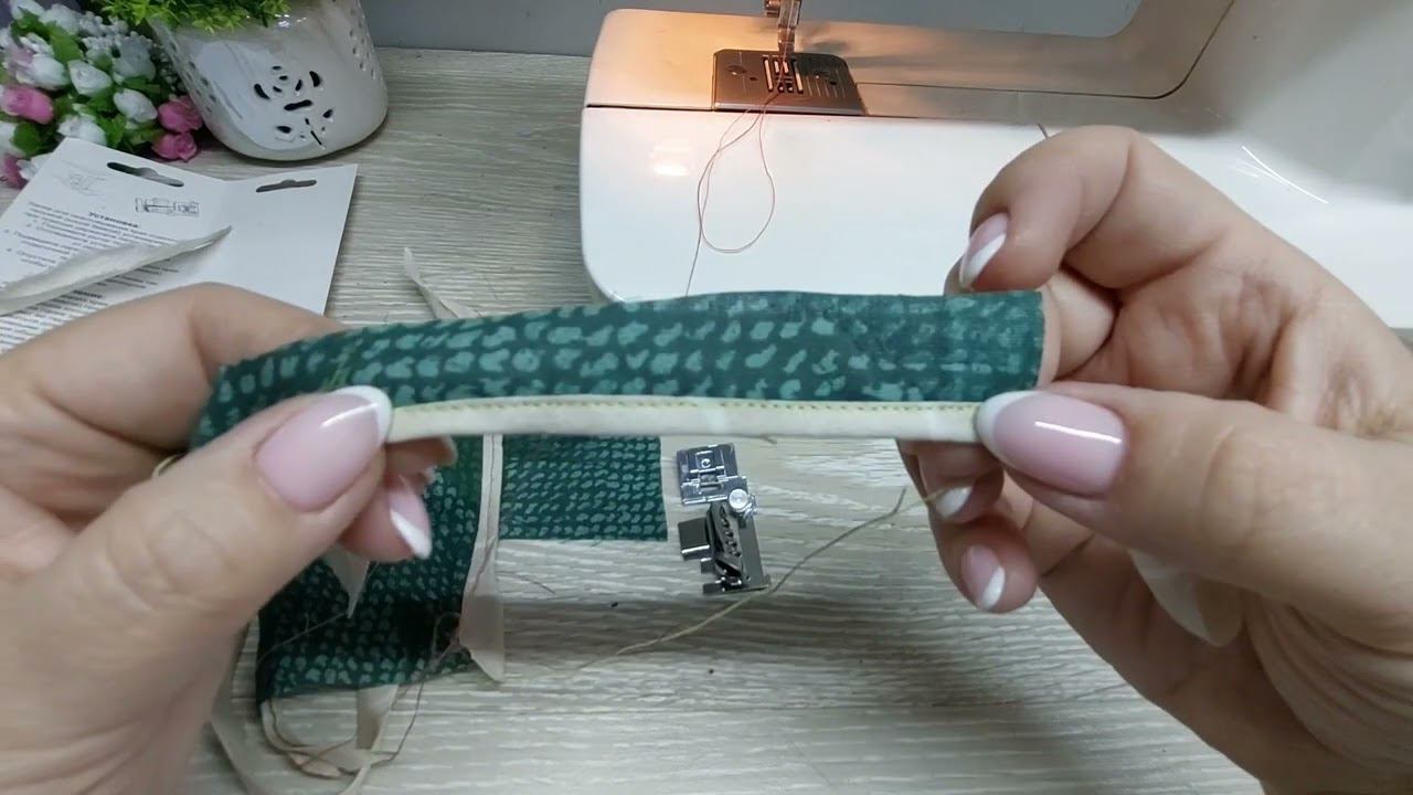 Неудачный опыт использования лапки для окантовывания края отделочной тесьмой ( косой бейкой) #sewing смотреть онлайн
