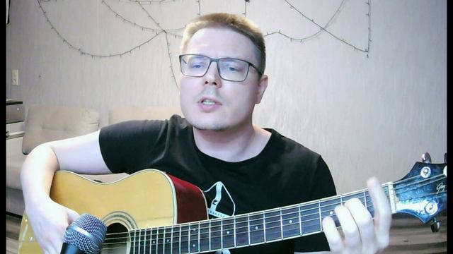 Лесенка #авторскаяпесня #выбор #силаволи смотреть онлайн