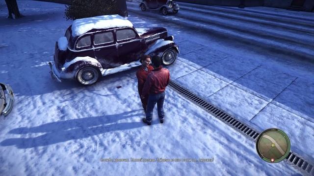 Mafia II 3 - Циркулярка