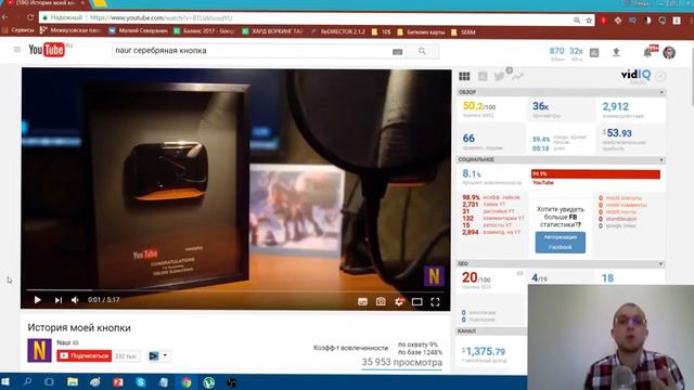 Камикадзе Ди прав | #FIXRUSSIANYOUTUBE | В тренде только трэш | Серебряная кнопка YOUTUBE смотреть онлайн