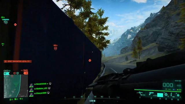 Новички Играют в Battlefield 2042 Или неуязвимый Вертолет смотреть онлайн