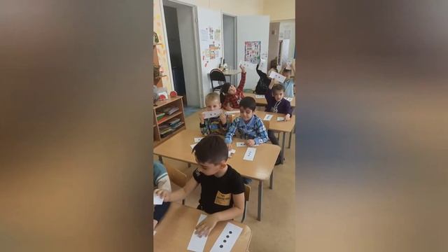 Работа с раздаточным материалом по ФЭМП. смотреть онлайн