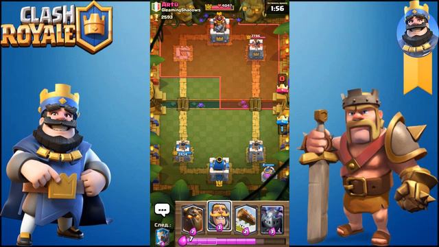 Я просто открываю сундучки в Clash Royale! смотреть онлайн