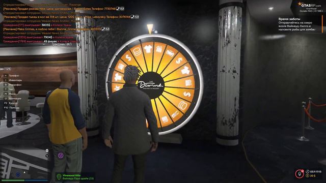 ВЗЯЛ ОРГАНИЗАЦИЮ В АРЕНДУ!СТОИТ ЛИ?GTA 5 RP VINEWOOD смотреть онлайн