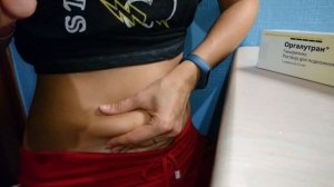 Укол оргалутран подкожно.