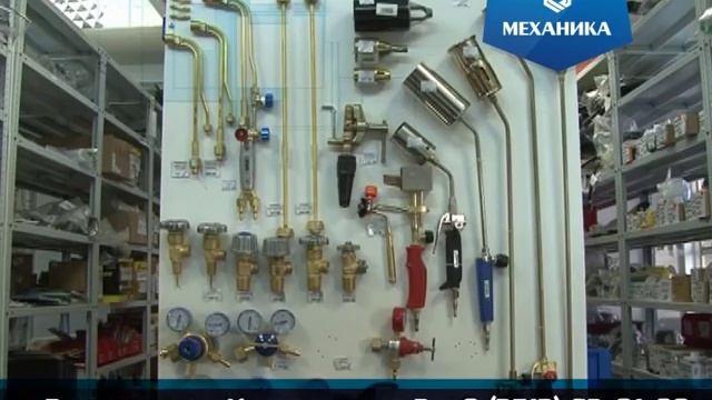 Механика мотоблоки улица Косотурская, 3 смотреть онлайн