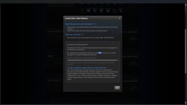 Как узнать ваш донат на все игры в стиме?Смотрим,думаю будет интересно) смотреть онлайн