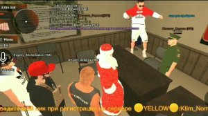 как вступить во фракцию на Black Russia 🇷🇺