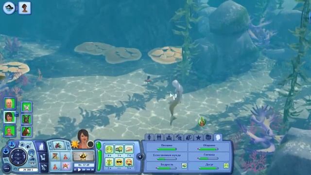 Sims 3 - Смитты #13 'Знакомство с Тритоном' смотреть онлайн