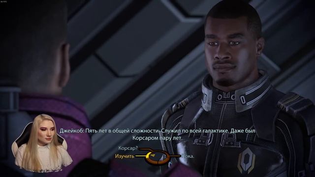 Начинаем второй Масс Эффект | Прохождение Mass Effect Legendary Edition смотреть онлайн