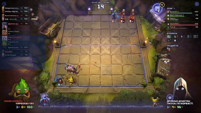 Игра ради игры смотреть онлайн