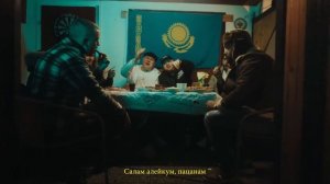 Jaschka & Adez - Kasachstan [OFFICIAL VIDEO]