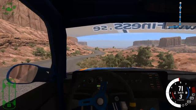 Volvo 242 LE - Utah смотреть онлайн