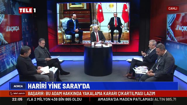 Salim Şen, Fuat Oktay'a sordu: Hiç mi fark etmediniz? смотреть онлайн