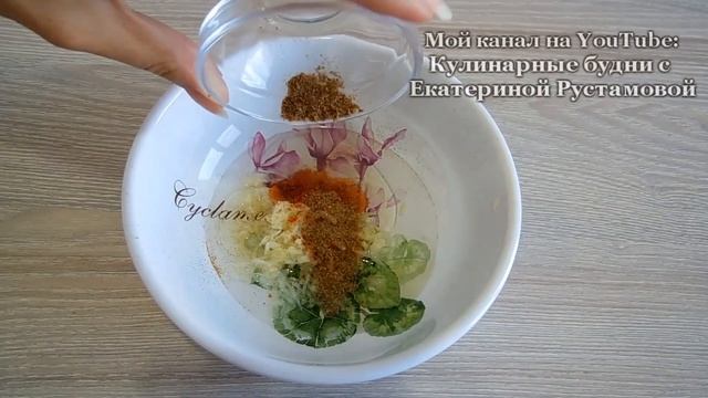 ✅Быстрая закуска/ Маринованные Баклажаны за 2 часа смотреть онлайн
