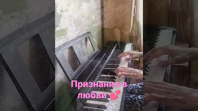 Люблю сирень!  музыкальная открытка  #piano #великолепныйвек