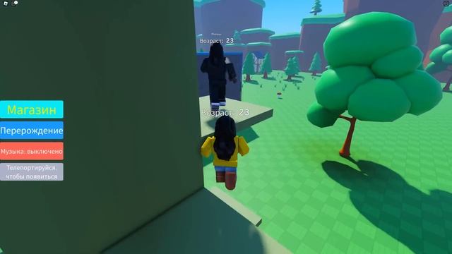 1 СЕКУНДА = 1 ГОД! С КАЖДОЙ СЕКУНДОЙ СТАНОВЛЮСЬ СТАРШЕ В ROBLOX смотреть онлайн