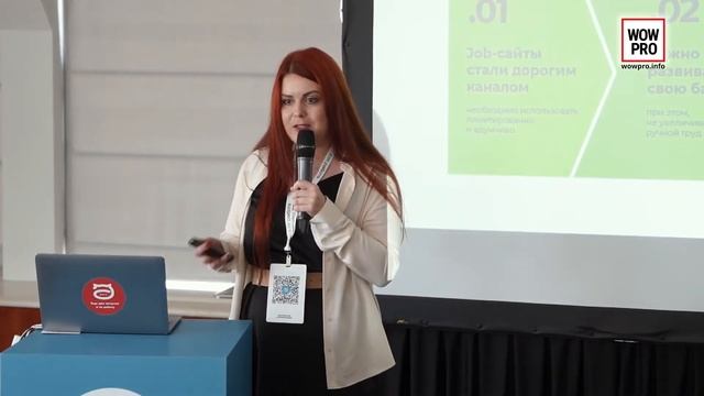 Автоматизация размещения 2000+ вакансий. Кейс JCat.Работа и Kelly смотреть онлайн