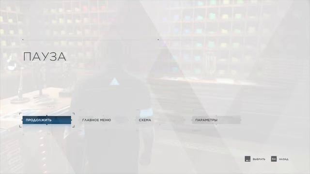стрим по детроид стать Detroit: Become Human смотреть онлайн