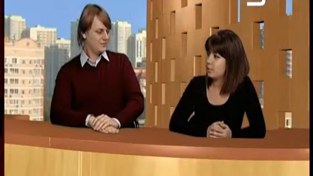 Молодежный совет от 28.11.2013 смотреть онлайн