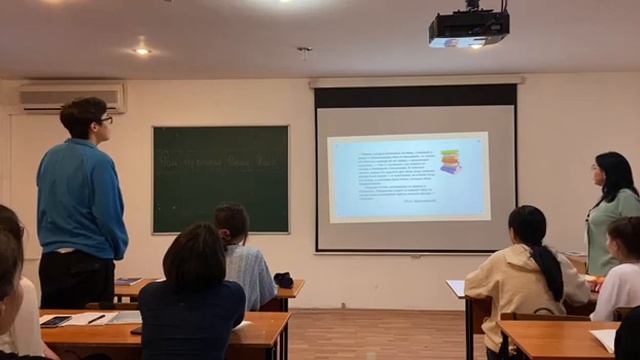 Урок русского языка на тему "Историческое наследие" смотреть онлайн