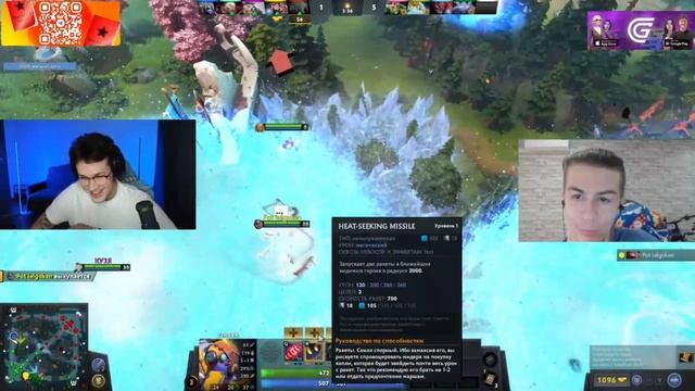 МАФАНЯ И ИВАН ЗОЛО ИГРАЮТ В DOTA2 смотреть онлайн