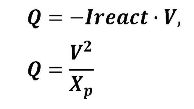 Реактивная мощность смотреть онлайн
